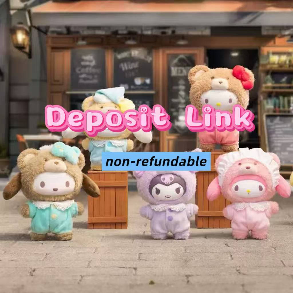 Deposit Link
